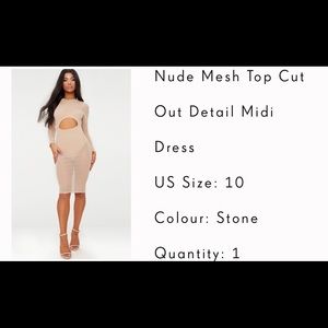 Nude cutout dress